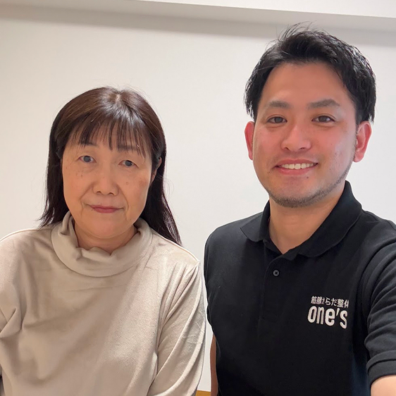 腰痛でお悩みだったお客様の声