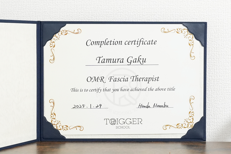 OMR筋膜セラピスト養成コース